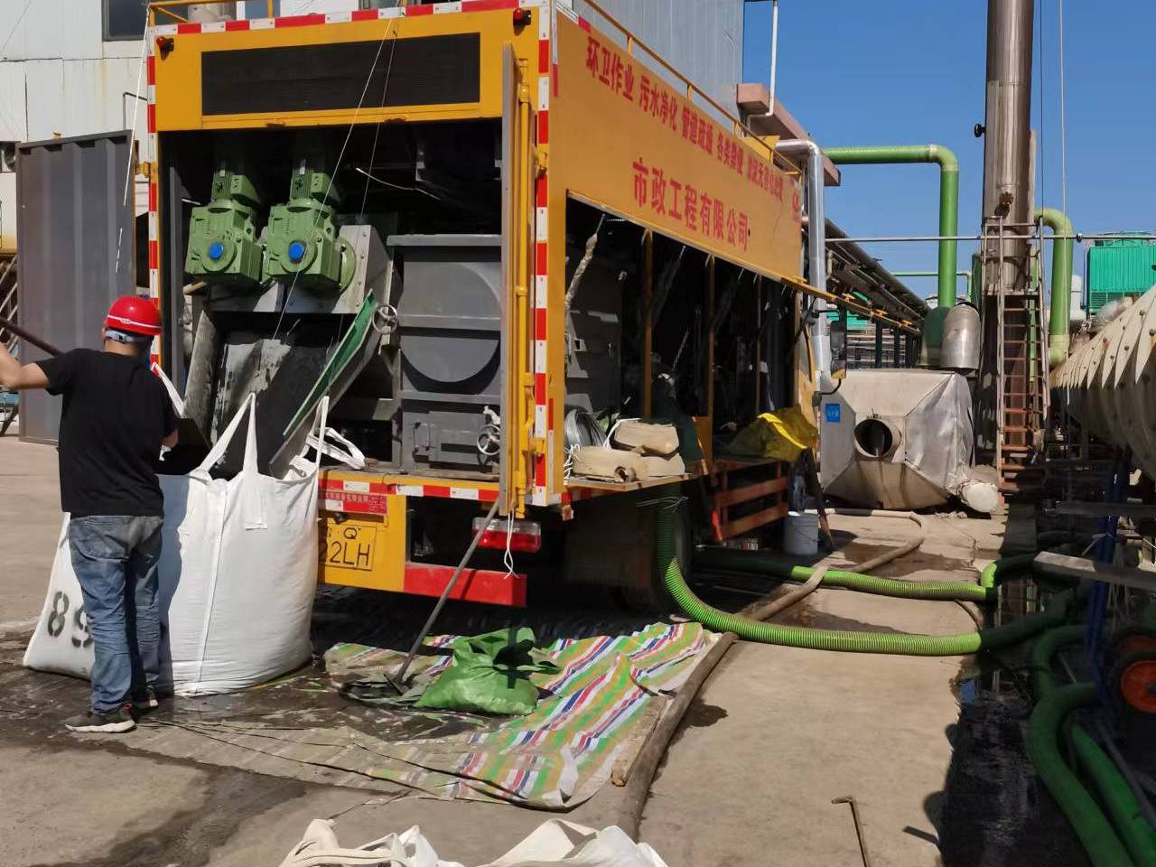 美姑淤泥压干处理