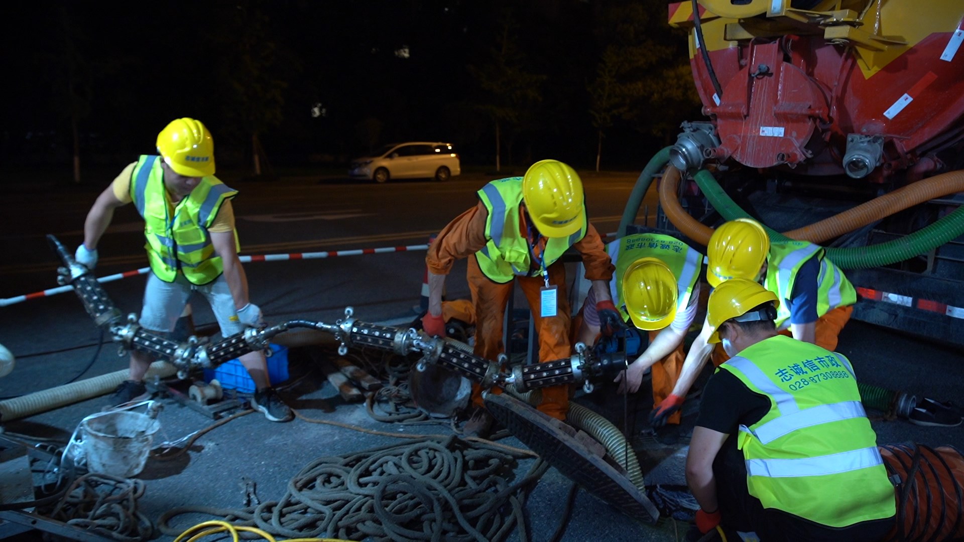 美姑紫外光固化修复