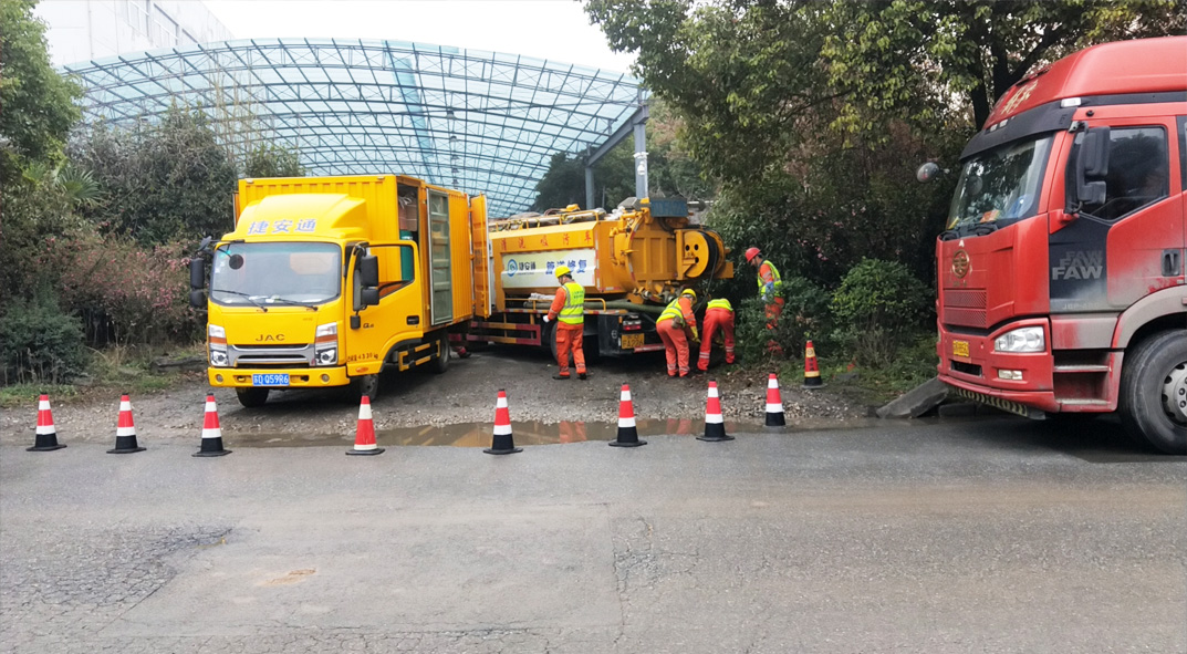 美姑成区雨污水管网“四位一体”检测疏通项目